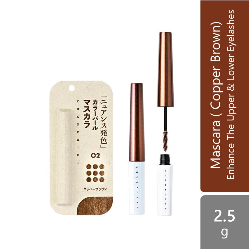 eyedesign-mascara-2-5g-enhance-the-upper-lower-eyelashes-02-copper-brown