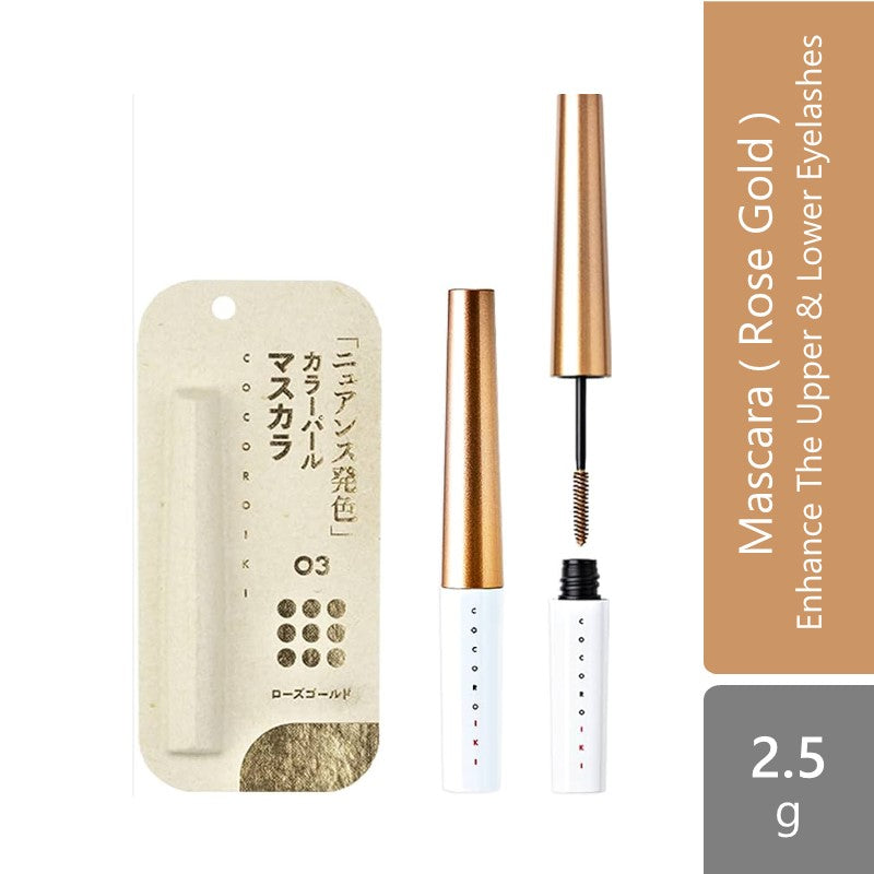 eyedesign-mascara-2-5g-enhance-the-upper-lower-eyelashes-03-rose-gold