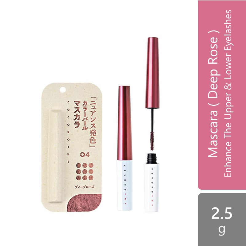 eyedesign-mascara-2-5g-enhance-the-upper-lower-eyelashes-04-deep-rose