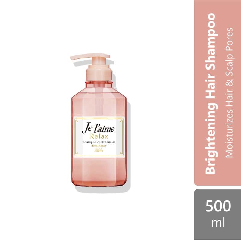 kose-cosmeport-je-laime-relax-shampoo-soft-moist-500ml product image 1