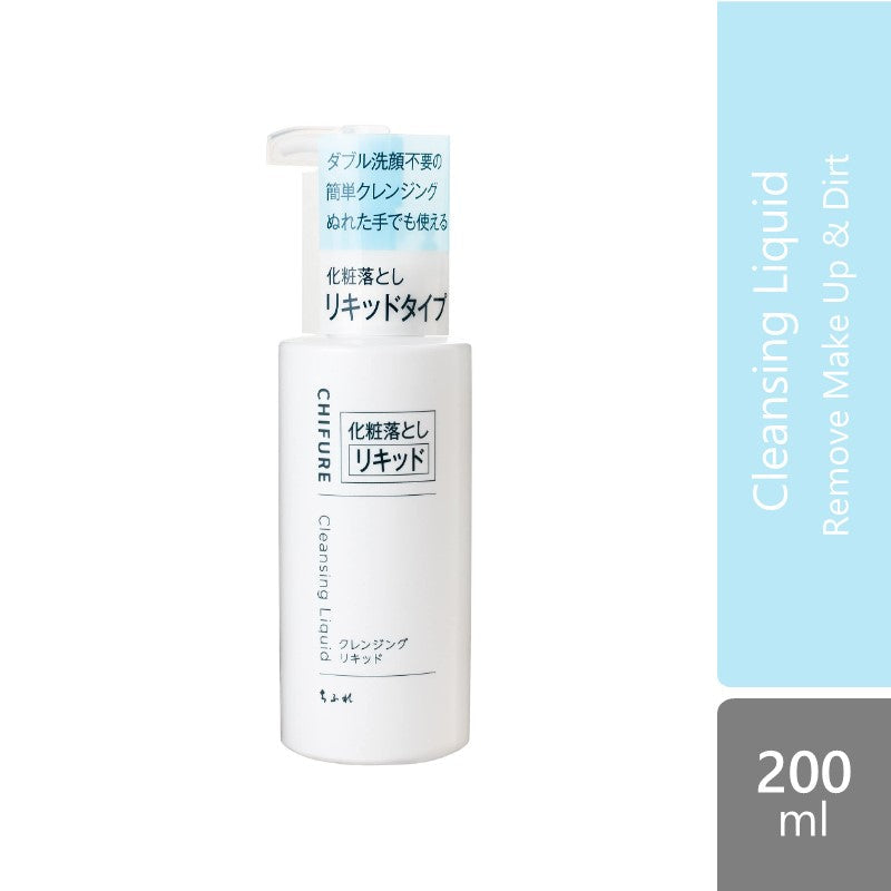 chifure-cleansing-liquid-200ml-remove-make-up-dirt
