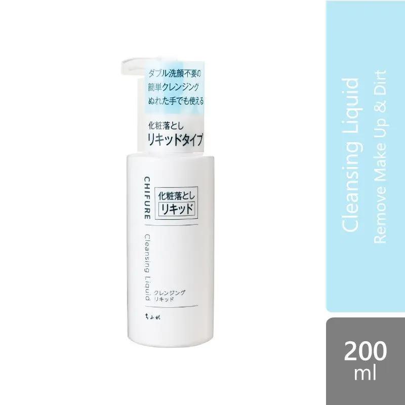 chifure-cleansing-liquid-200ml-remove-make-up-dirt