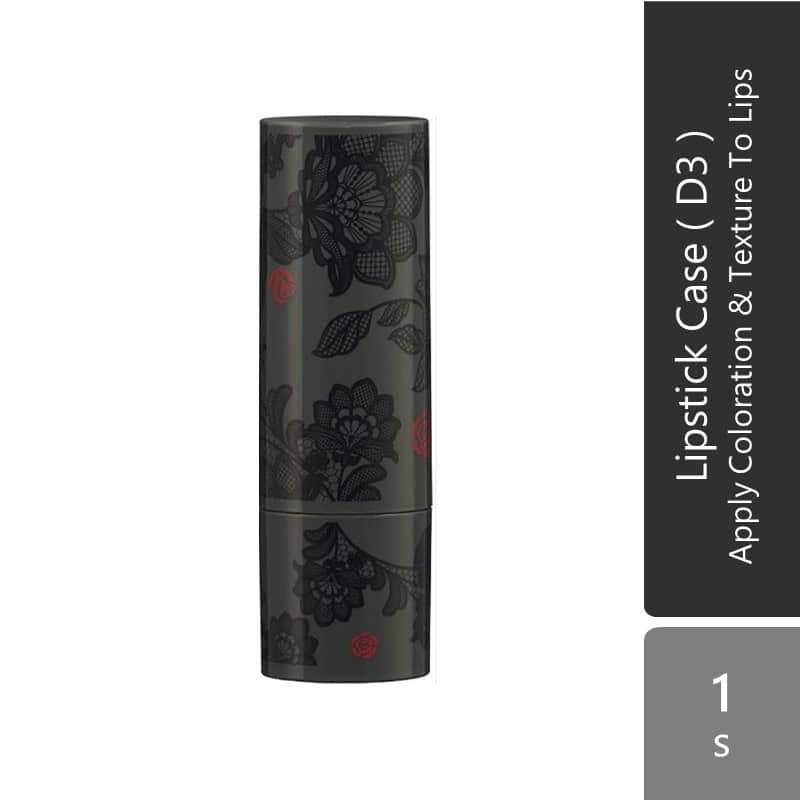 chifure-lipstick-case-d3-n-1wh-apply-coloration-texture-to-lips product image 1