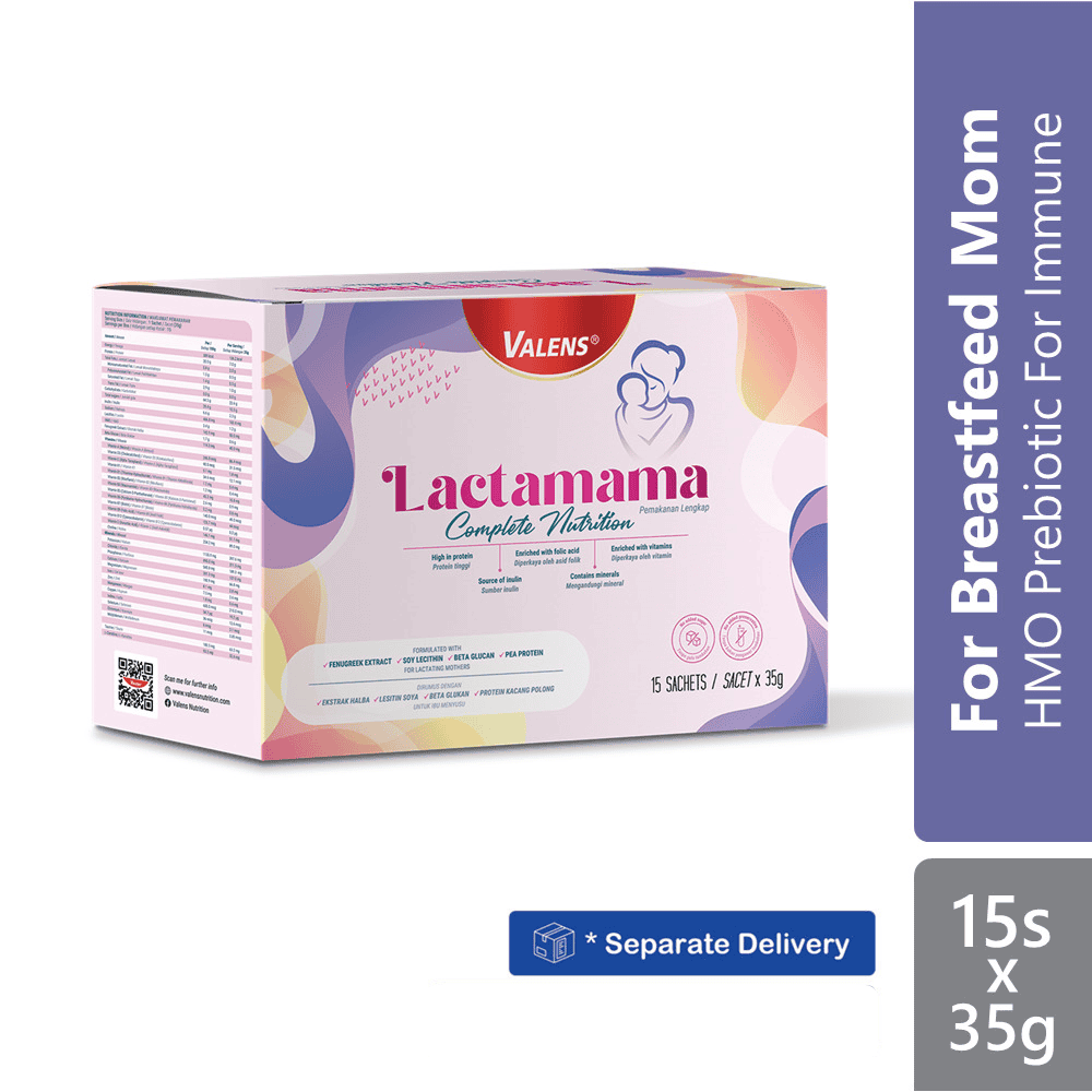 valens-lactamama-complete-nutrition-drink-35g-x-15s-enhanced-with-hmo-human-milk-oligosaccharide