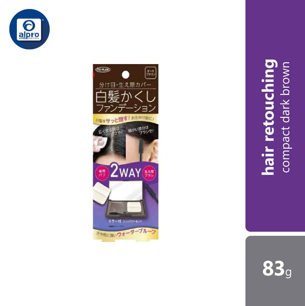 to-plan-hair-retouching-compact-dark-brown-83g