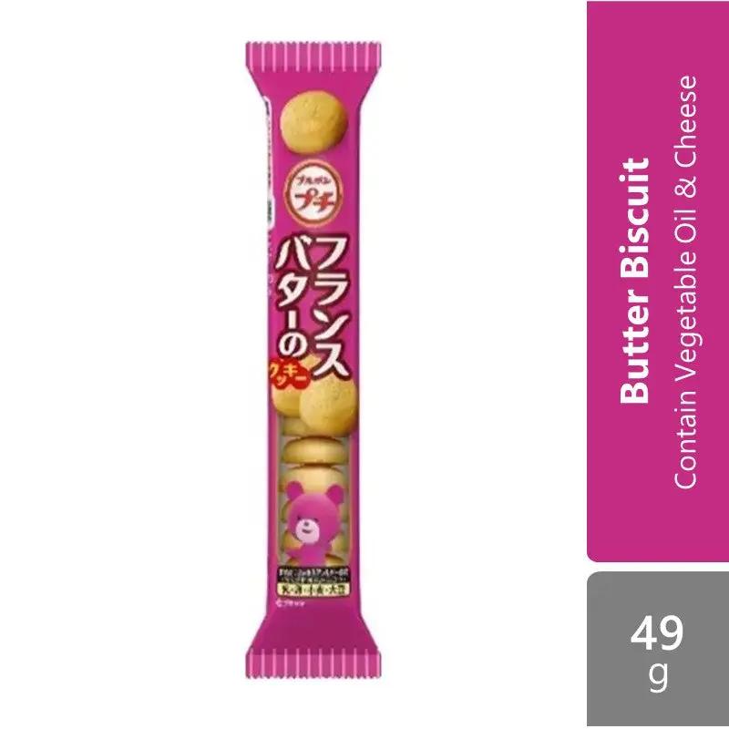 bourbon-petit-france-butter-no-cookies-49g-contain-vegetable-oil-cheese
