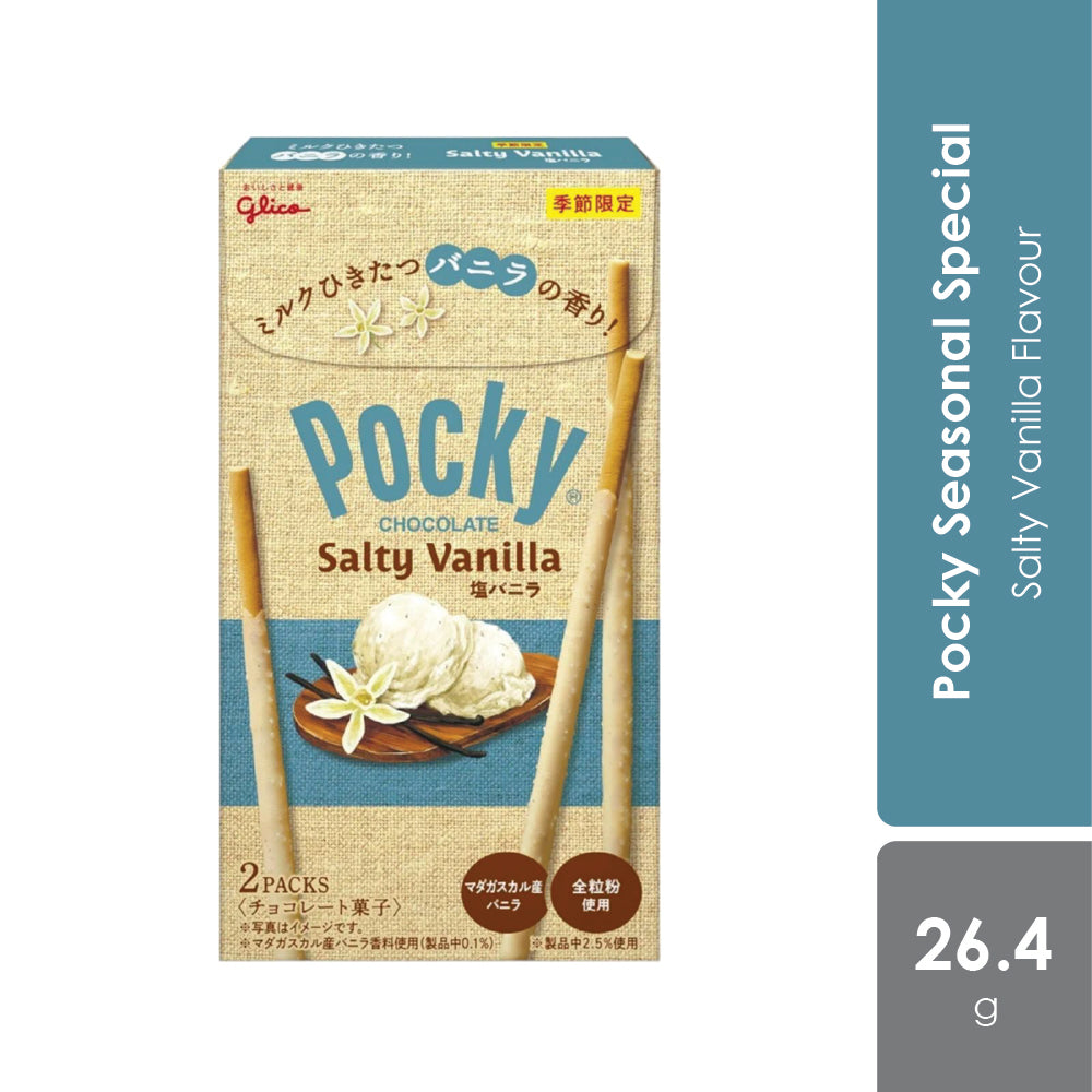 glico-pocky-salted-vanila-26-4g-seasonal-limited