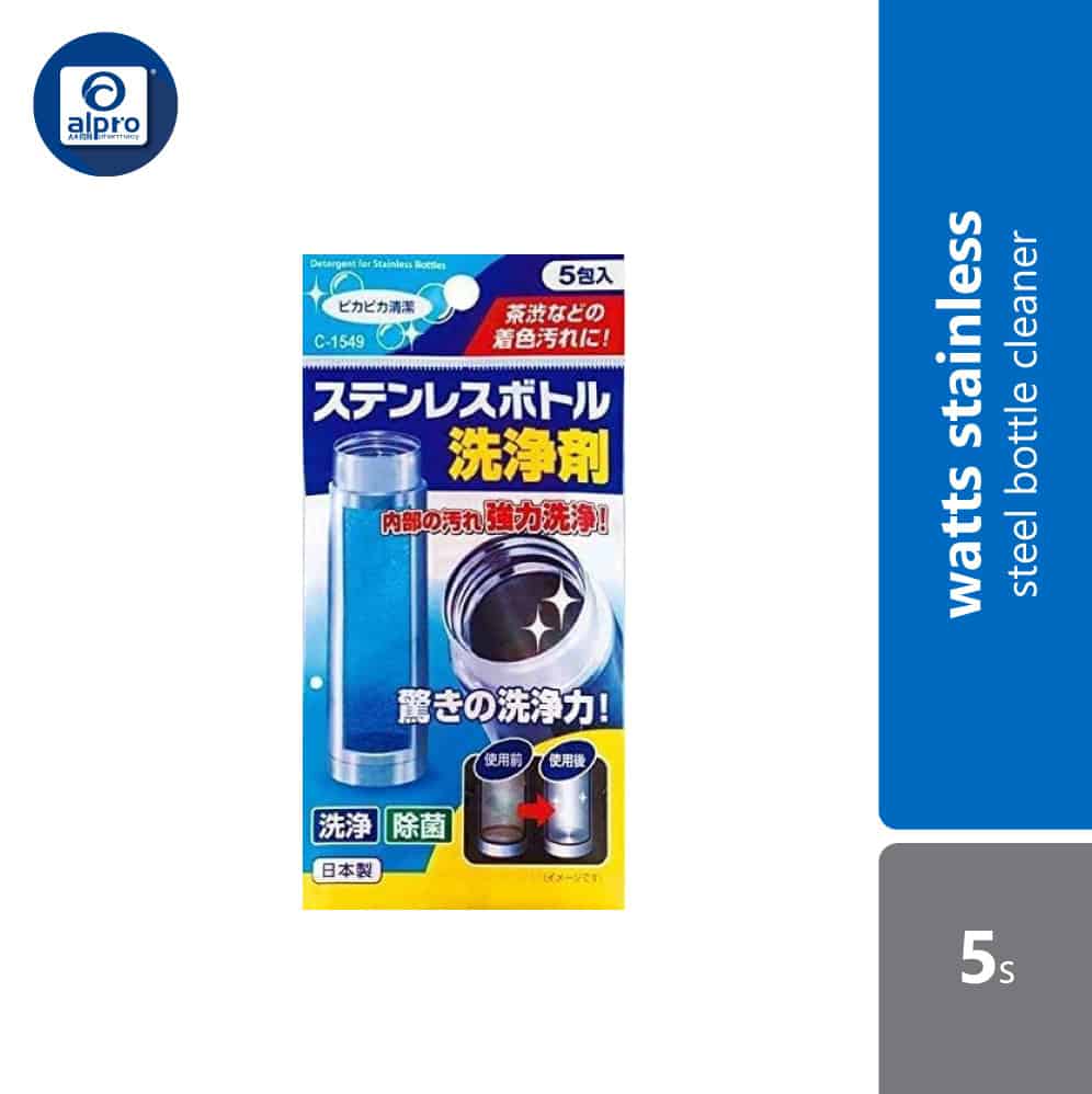 watts-stainless-steel-bottle-cleaner-5s