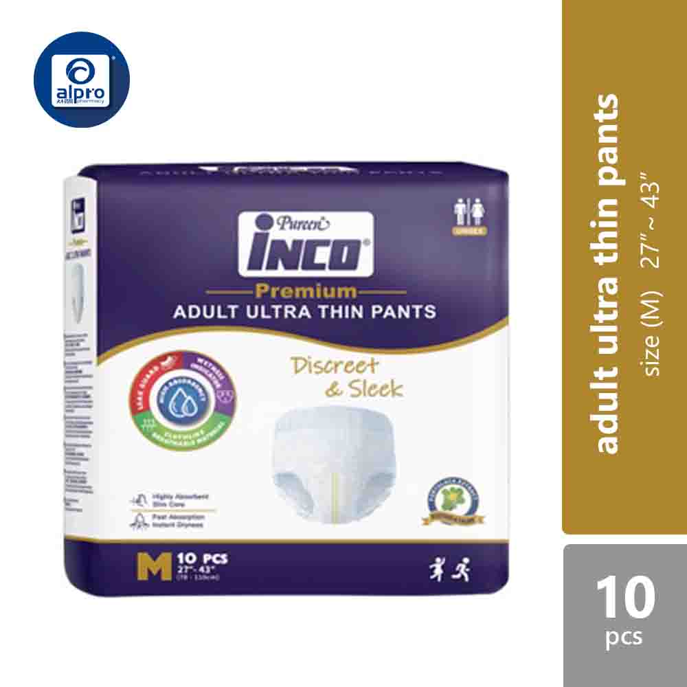 pureen-inco-premium-adult-ultra-thin-pants-size-m-10-pcs-pack