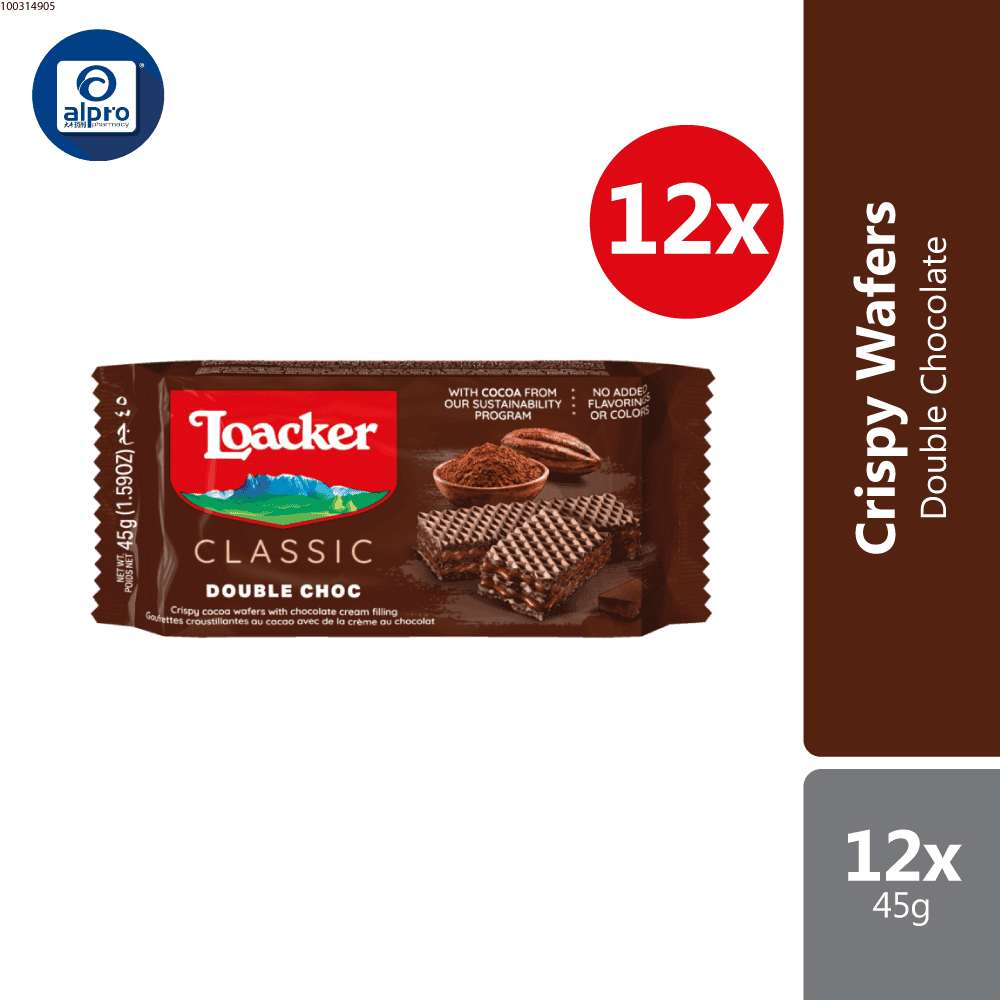 loacker-double-chocolate-12-x-45g-a-crispy-chocolatey-combination
