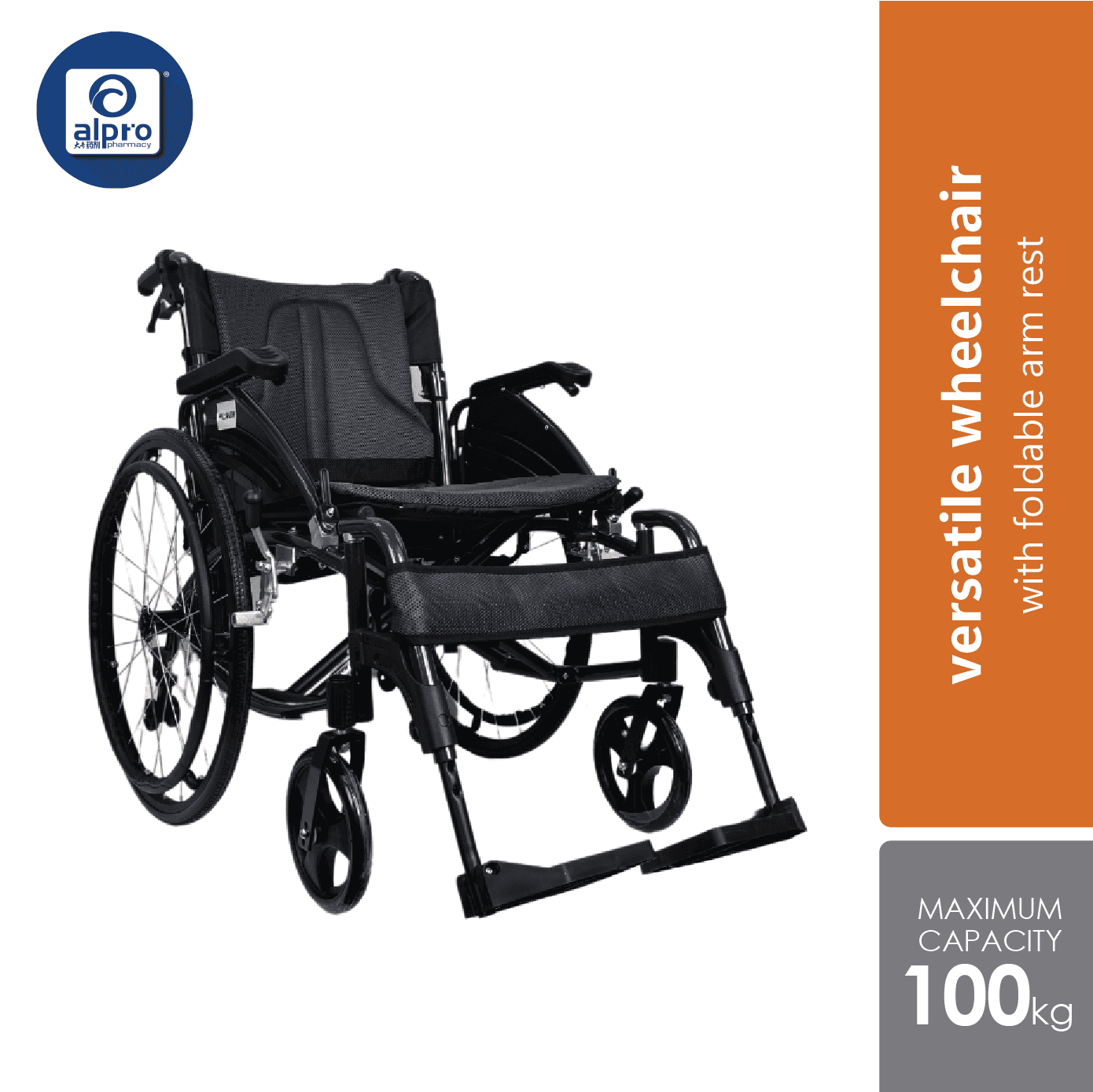 moven-bm890laqj-46-aluminium-daf-lightweight-wheelchair-24-inch