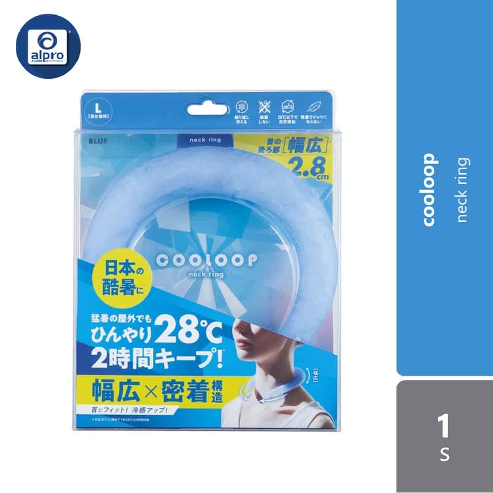 cooloop-neck-ring-l-size-light-gray-1s