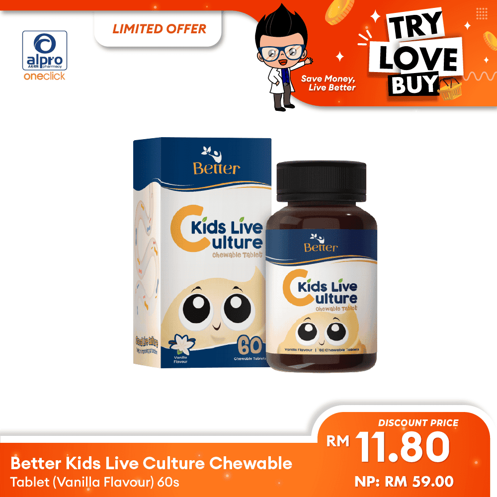 sbetter-kids-live-culture-chewable-tablet-vanilla-flavour-60s