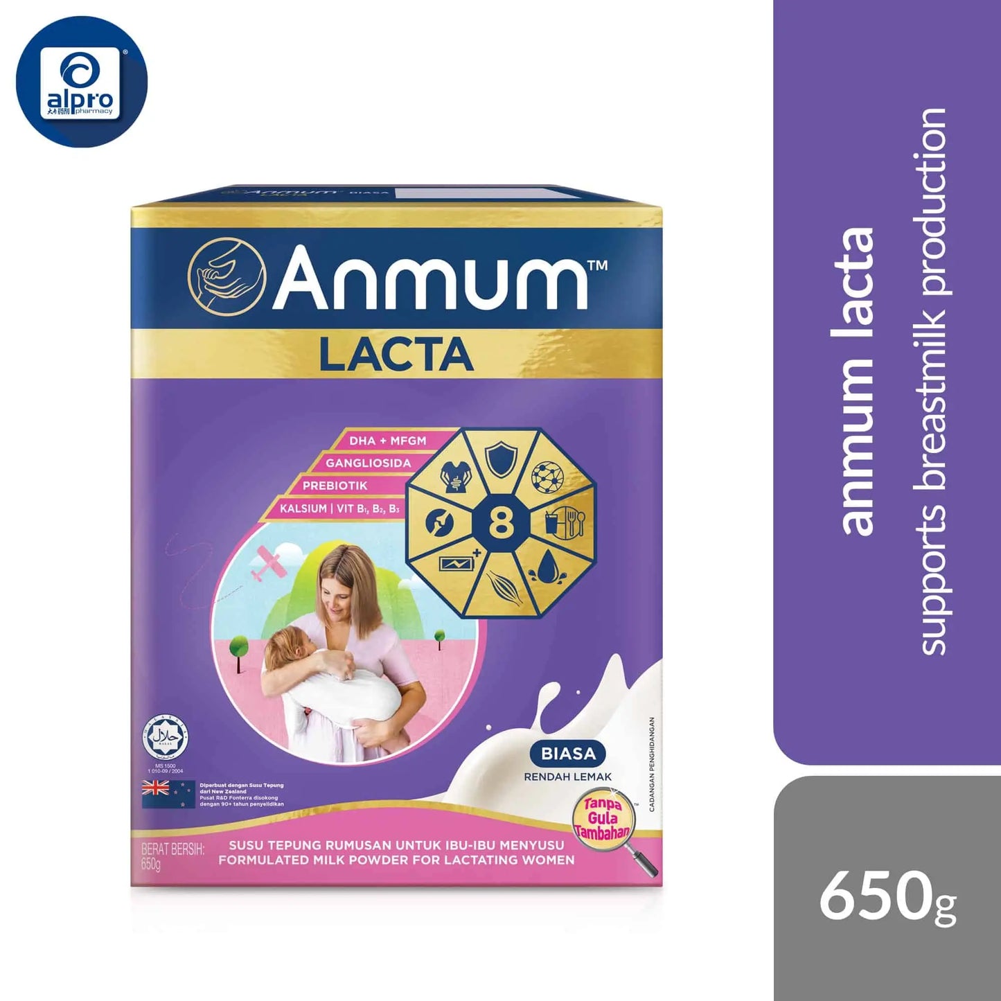 anmum-lacta-650g-supporting-the-production-of-breastmilk