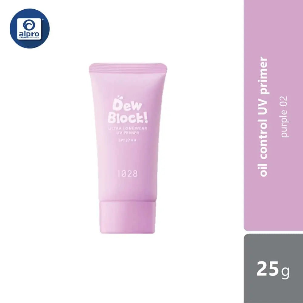 1028-oil-control-ultra-longwear-uv-primer-25ml-02-purple