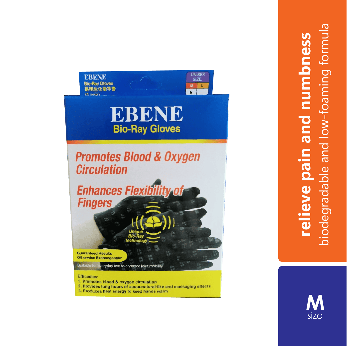 ebene-bio-ray-glove-mens-m-relieves-pain-and-numbness