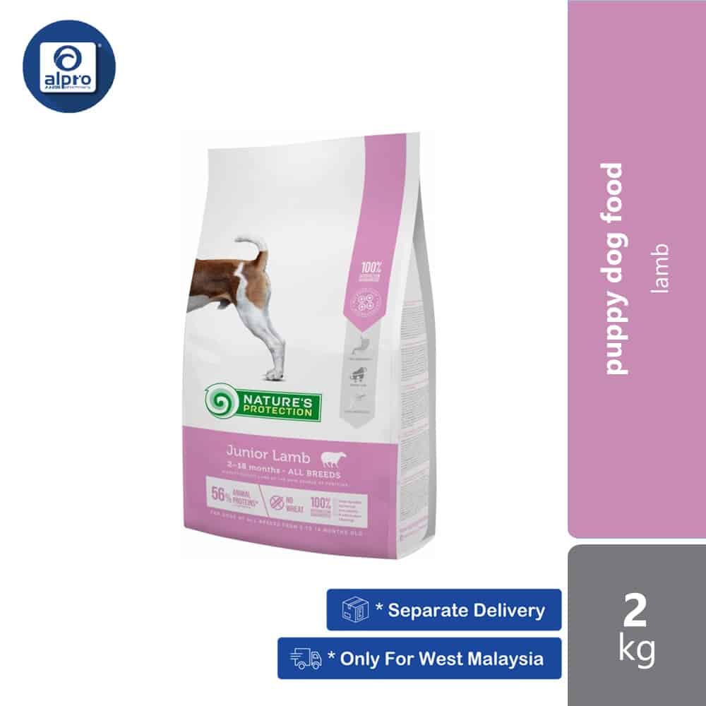 np-dog-super-premium-junior-with-lamb-2kg-7-5kg-2kg