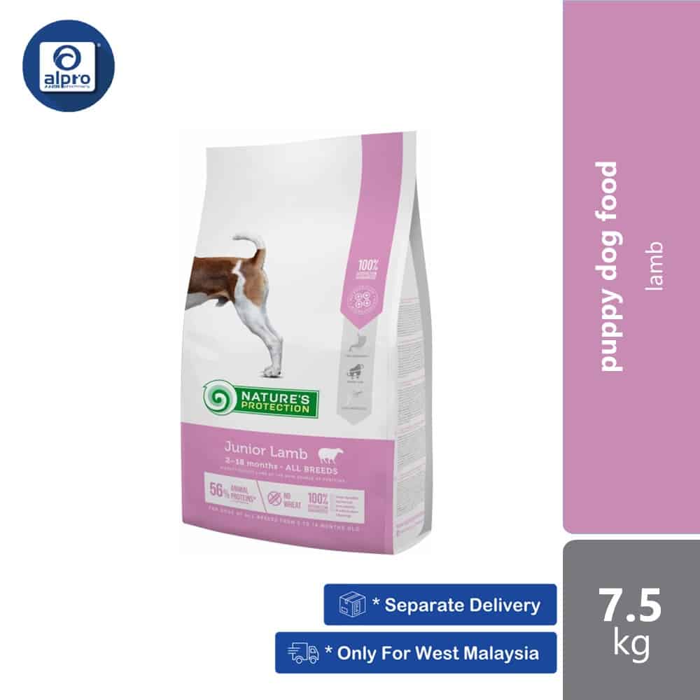 np-dog-super-premium-junior-with-lamb-2kg-7-5kg product image 1