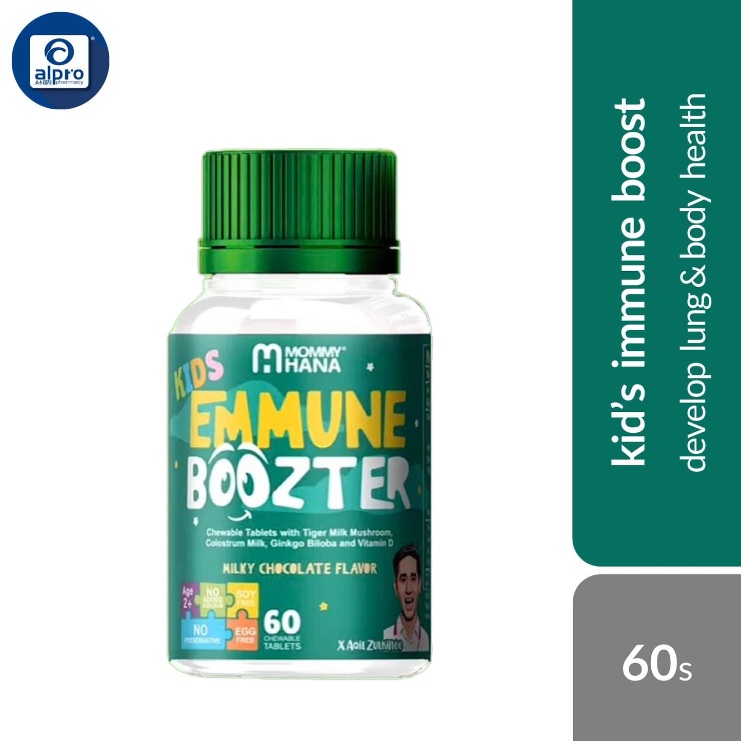 mommy-hana-emmune-kids-colustrum-milk-chewable-tablet-60s