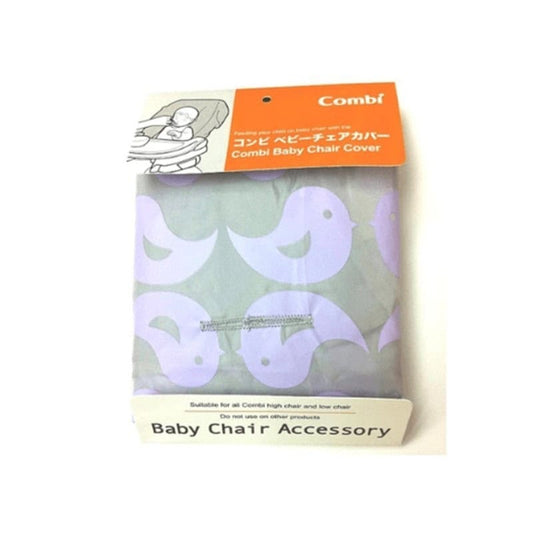 combi-baby-high-chair-protection-cover-bird-print-design