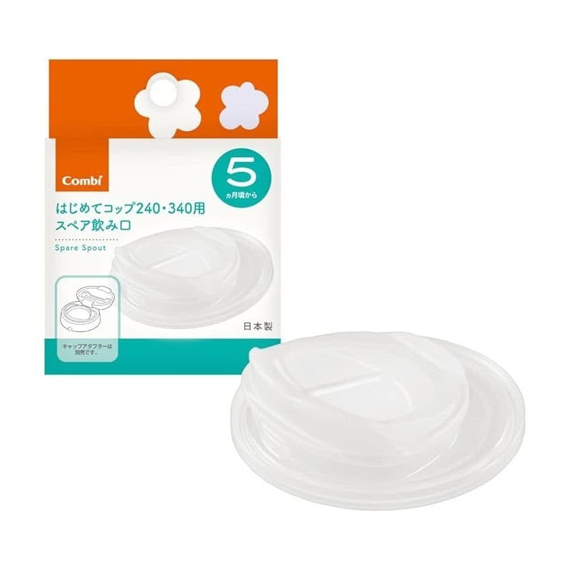 combi-baby-spare-spout-for-lakumug-first-cup-240ml-340ml-applicable-age-5-months