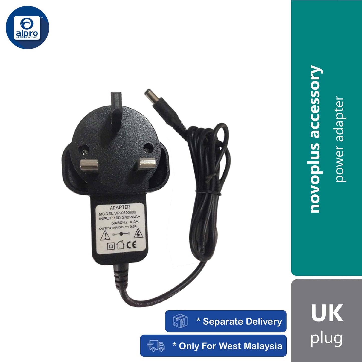 novoplus-accessory-bp-adapter-power-adapter