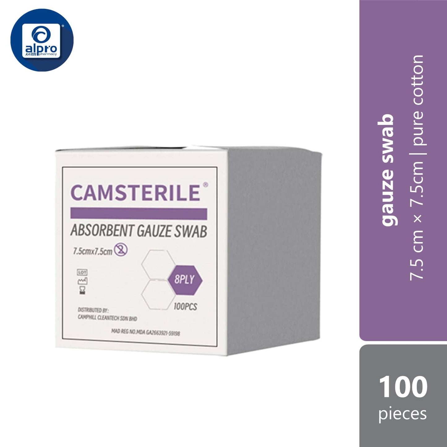 camsterile-8ply-cotton-gauze-swab-7-5cmx7-5cm-10cmx10cm-absorbent-pure-cotton-7-5cm-x-7-5cm
