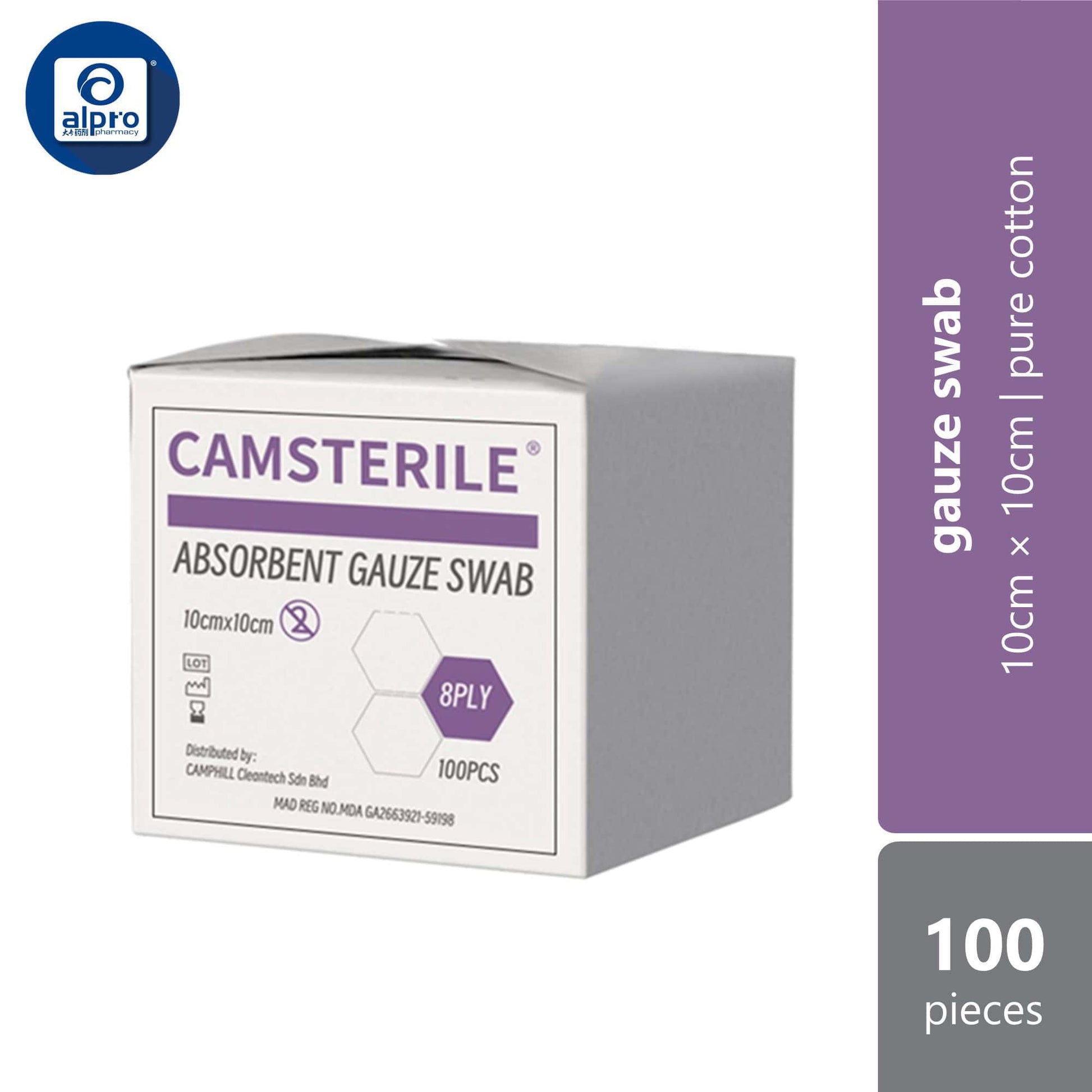camsterile-8ply-cotton-gauze-swab-7-5cmx7-5cm-10cmx10cm-absorbent-pure-cotton product image 1