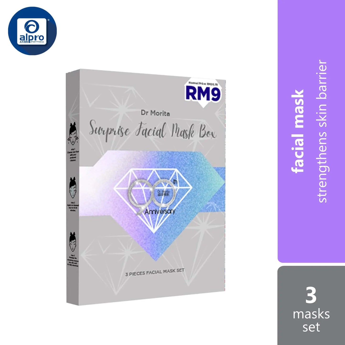 dr-morita-surprise-facial-mask-box-3s-strengthens-the-skin-barrier