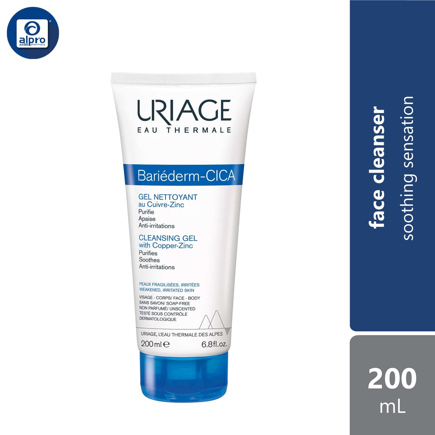 uriage-bariederm-cleansing-cica-gel-cu-zn-200ml-soothing-sensation