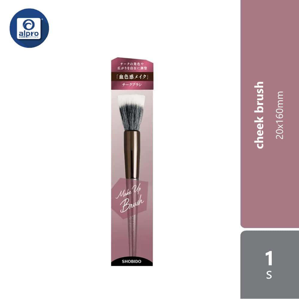 shobido-cheek-brush-20x160mm-1s-blends-cheek-flawlessly