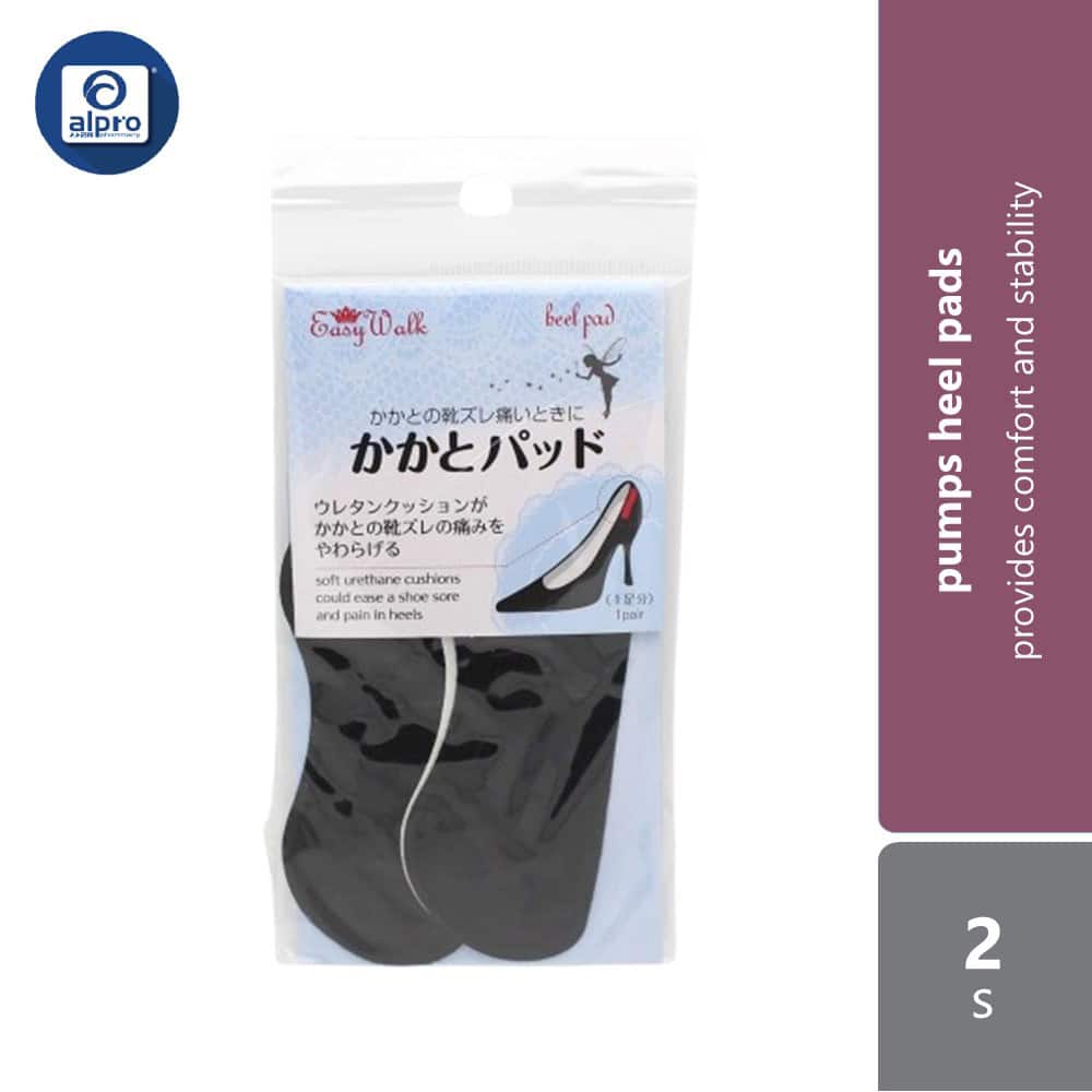 watts-pumps-heel-pads-2s-provides-comfort-and-stability