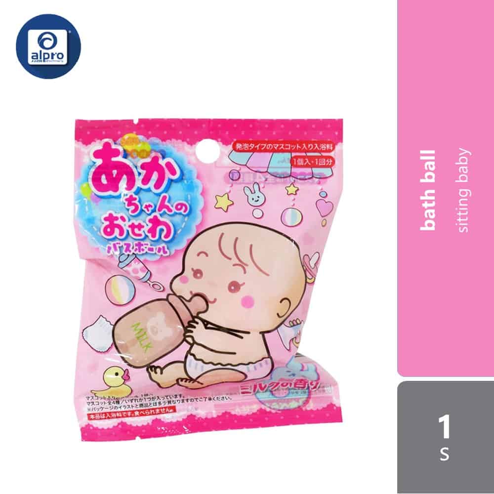 watts-bath-ball-sitting-baby-1s-foaming-bath-ball