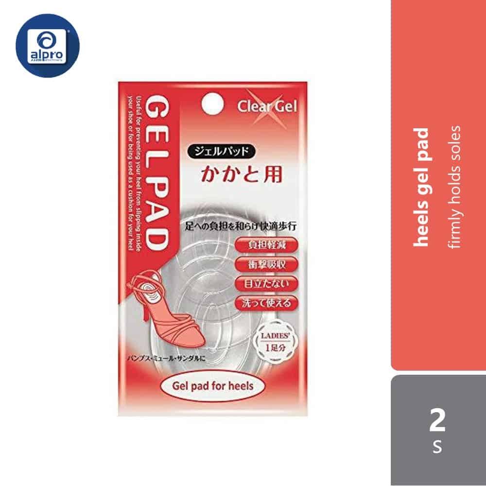 watts-heels-gel-pads-2s-firmly-holds-soles