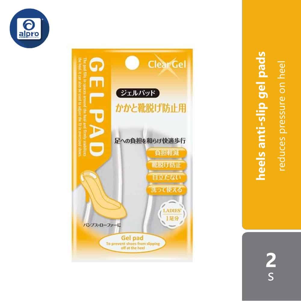 watts-heels-anti-slip-gel-pads-2s-reduces-pressure-on-heel