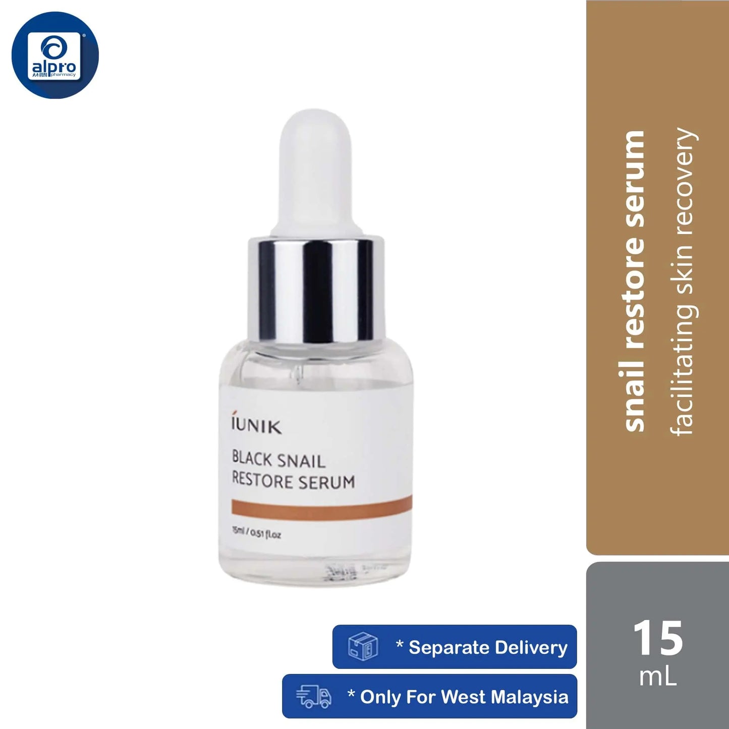 iunik-black-snail-restore-serum-15ml-facilitating-skin-recovery