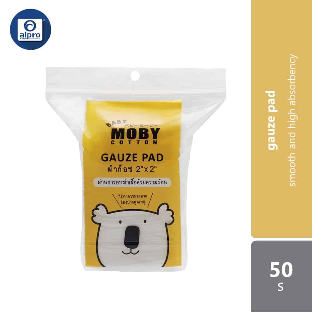 moby-gauze-pad-8ply-50s-smooth-and-high-absorbency