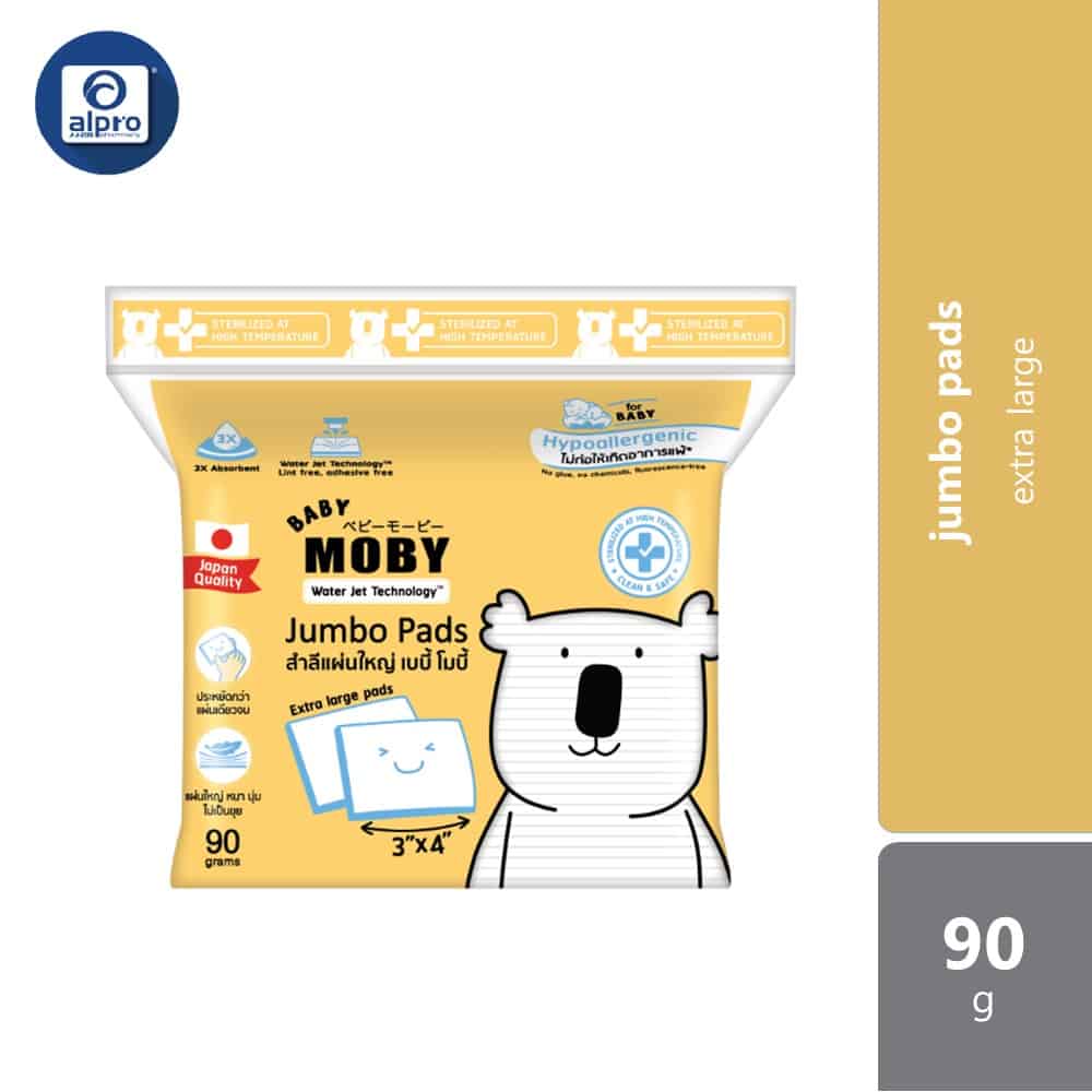 moby-jumbo-cotton-pads-90g-smooth-and-high-absorbency