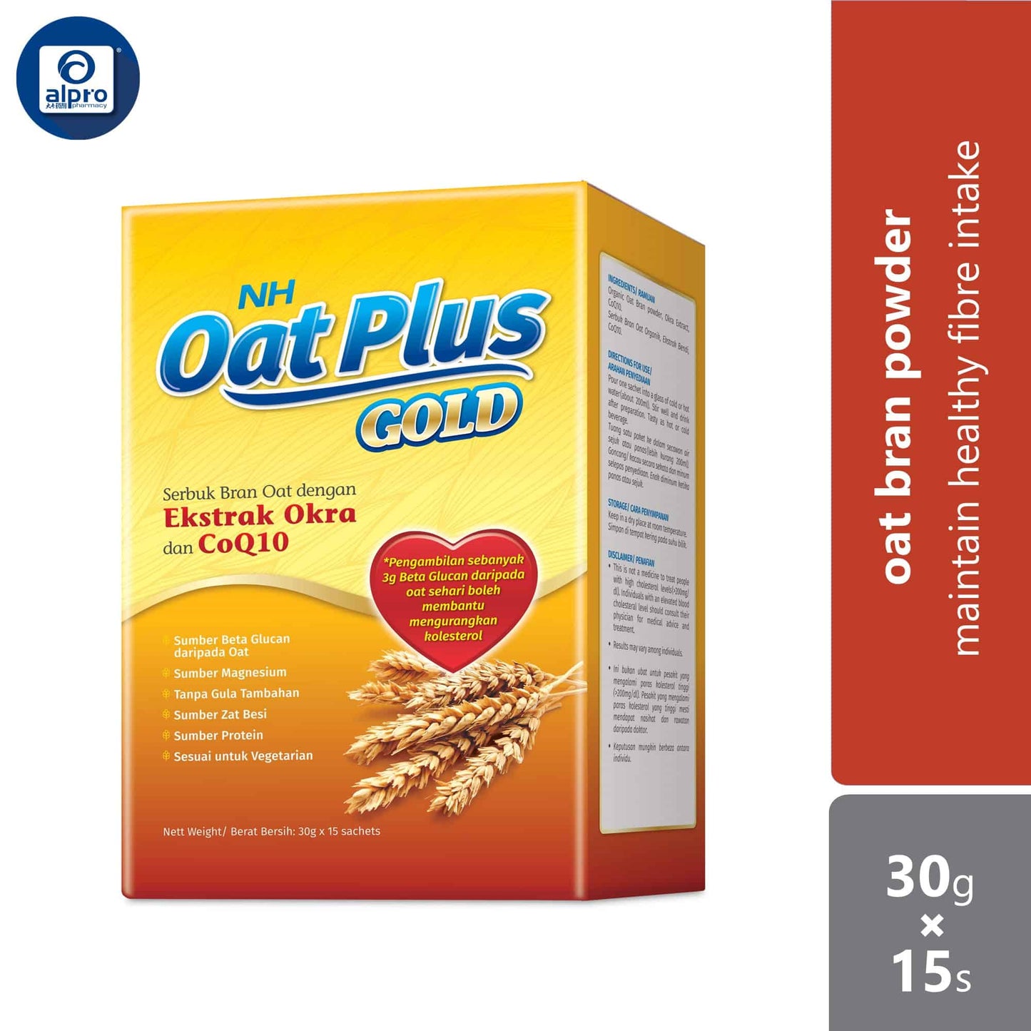 nh-oat-plus-gold-30g-x15s-maintain-heart-function