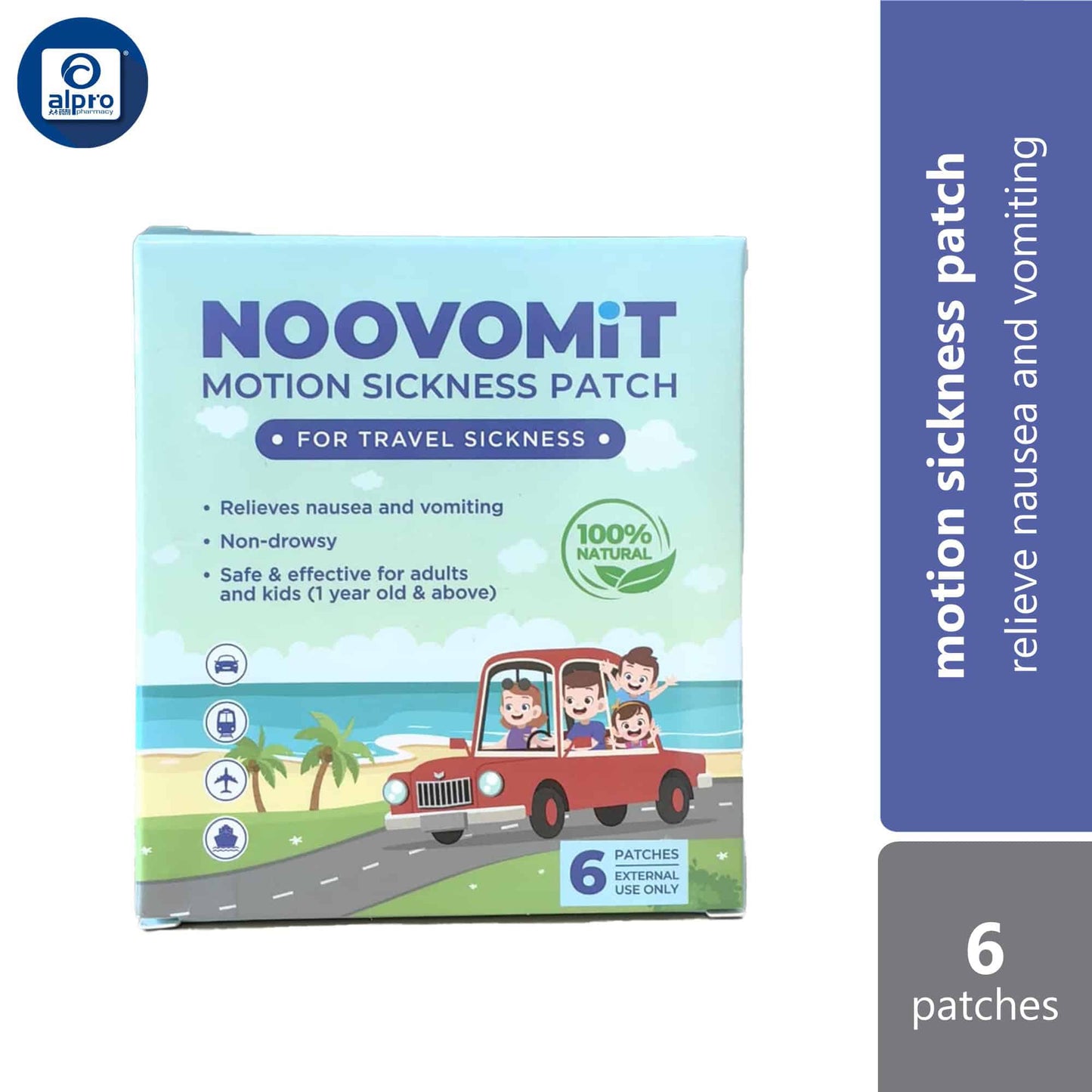 noovomit-motion-sickness-patch-6s-relieve-nausea-and-vomiting