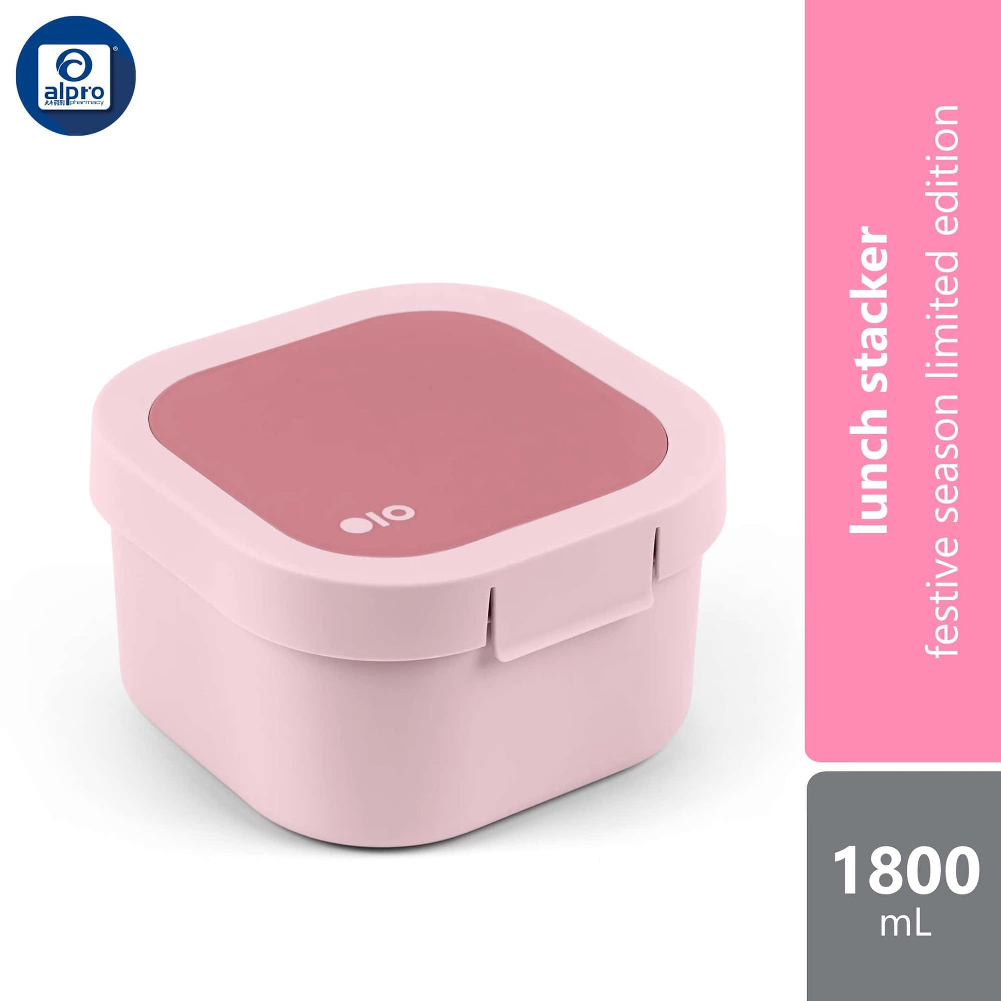 montigo-lunch-stacker-sea-salt-pink-radish-festive-season-limited-edition product image 1