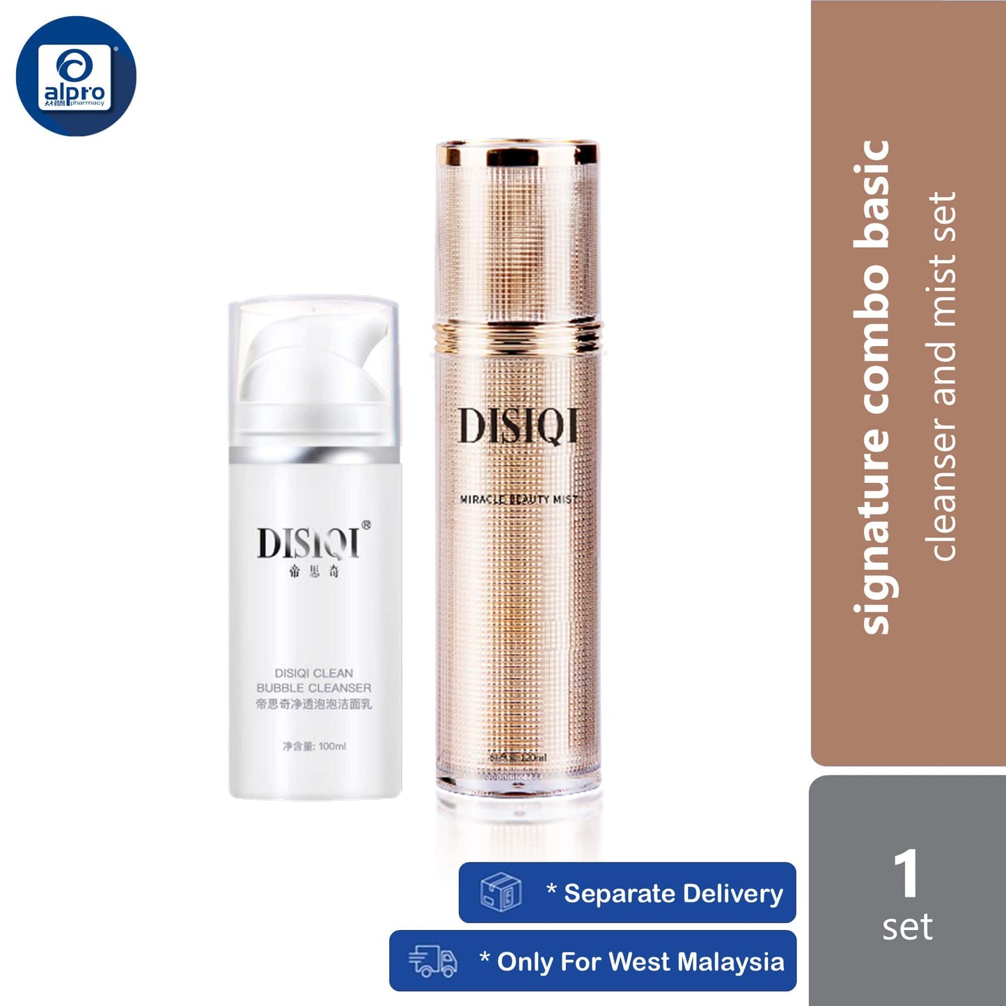 disiqi-bubble-cleanser-100ml-disiqi-miracle-beauty-mist-120ml-cleanser-and-mist-set
