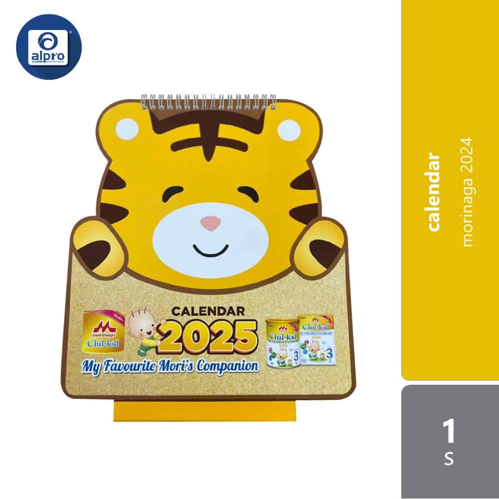 s-morinaga-calendar-2025