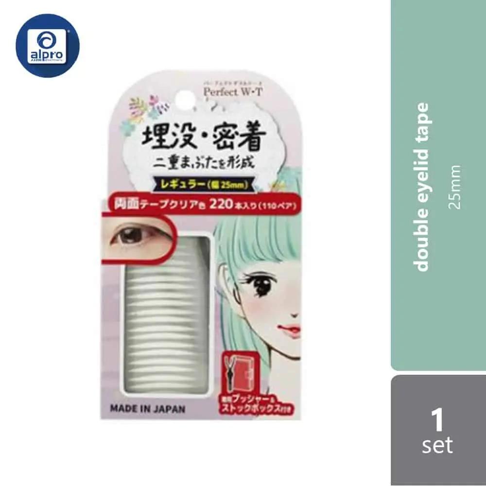 bn-double-eyelid-tape-pwb-04