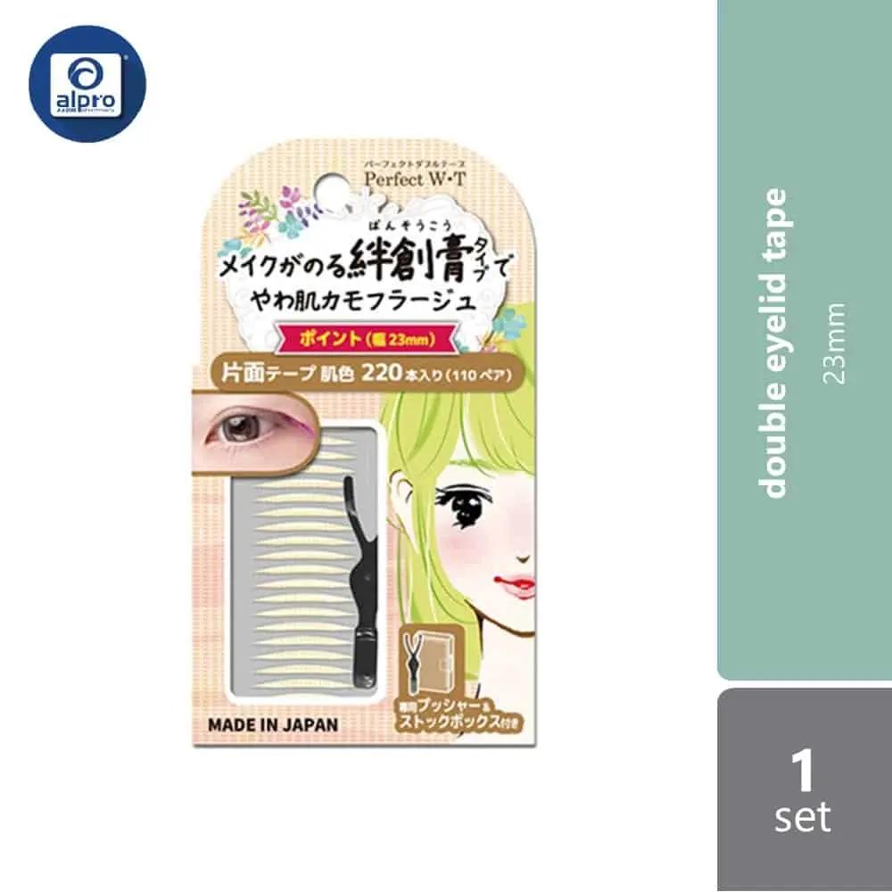 bn-double-eyelid-tape-pwb-05