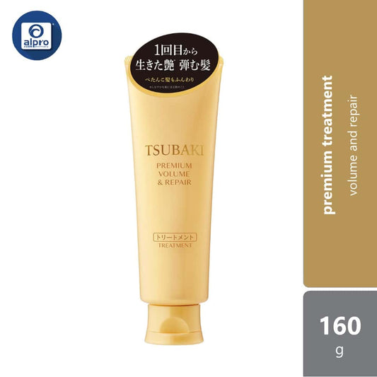 tsubaki-premium-volume-repair-treatment-160g-strengthen-and-smoothen