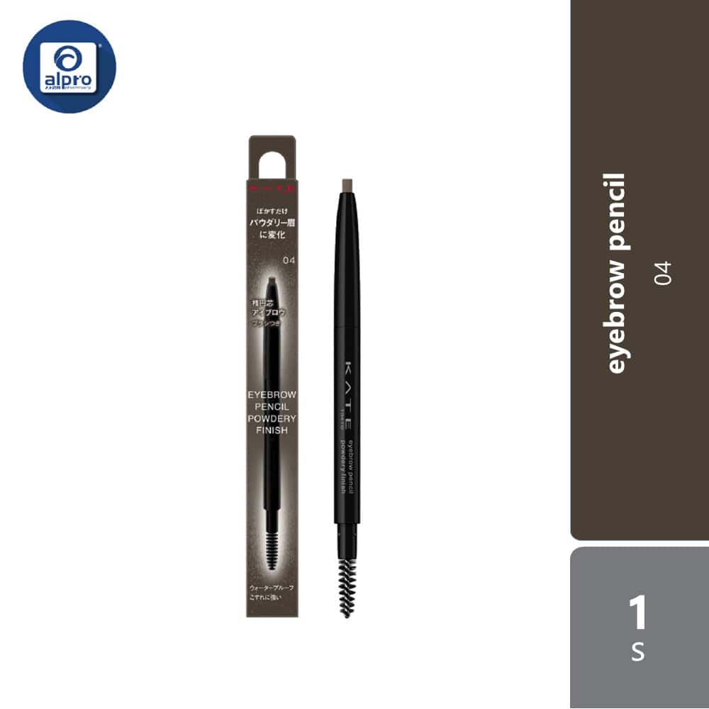 kate-eyebrow-pencil-powdery-finish-1s-03-04-04