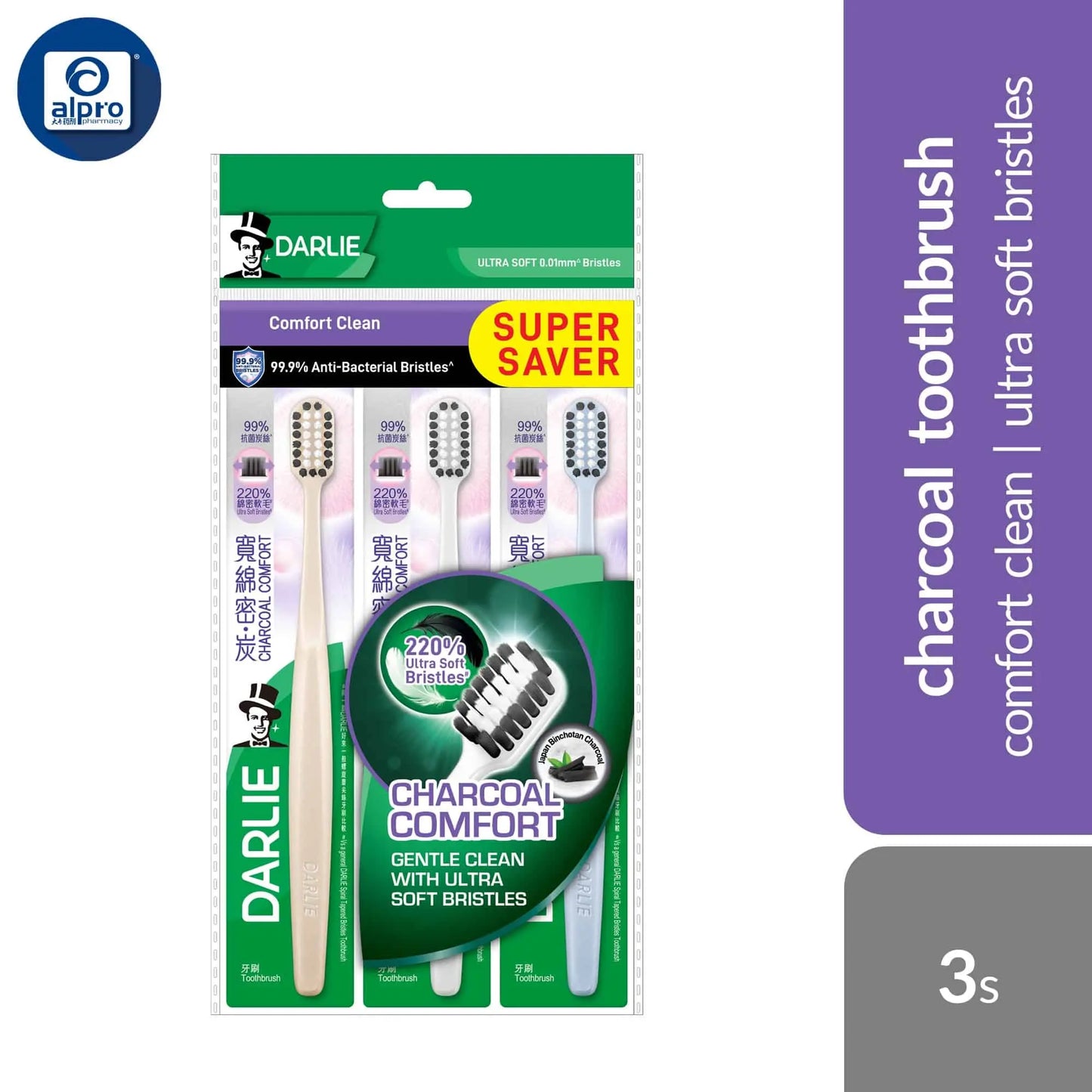 darlie-toothbrush-clean-comfort-charcoal-bristles-3s-0-01mm-ultra-soft-bristles