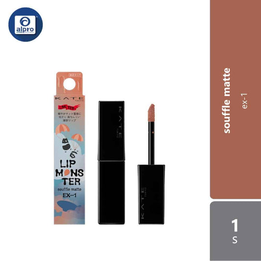 kate-lip-monster-souffle-matte-1s-ex1-ex2-ex1