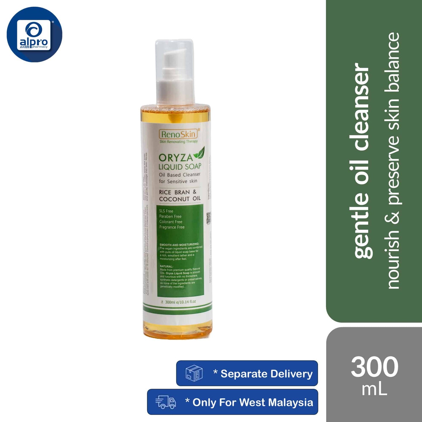 renoskin-oryza-soap-300ml-nourish-preserve-skin-balance